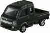 ؤΤߡۥȥߥ 117  ѡꥤڿʡ ߥ˥ TOMICA<img class='new_mark_img2' src='https://img.shop-pro.jp/img/new/icons1.gif' style='border:none;display:inline;margin:0px;padding:0px;width:auto;' />