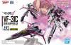 【宅配便のみ】HG 1/100 VF-31C ジークフリード(ミラージュ・ファリーナ・ジーナス機) <img class='new_mark_img2' src='https://img.shop-pro.jp/img/new/icons60.gif' style='border:none;display:inline;margin:0px;padding:0px;width:auto;' />