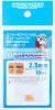 ڥ᡼ȯġۥϥ塼ѡ ߥɡ2 ָ 2.5mm 10 ץǥѥ<img class='new_mark_img2' src='https://img.shop-pro.jp/img/new/icons1.gif' style='border:none;display:inline;margin:0px;padding:0px;width:auto;' />
