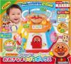 【宅配便のみ】 アンパンマン おうたいっぱい♪おおきなよくばりボックス【新品】 知育玩具 おもちゃ【<img class='new_mark_img2' src='https://img.shop-pro.jp/img/new/icons1.gif' style='border:none;display:inline;margin:0px;padding:0px;width:auto;' />