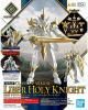 【宅配便のみ】30MF (ワケアリ)A-01 クラスアップアーマー (リーベルホーリーナイト)【新品<img class='new_mark_img2' src='https://img.shop-pro.jp/img/new/icons1.gif' style='border:none;display:inline;margin:0px;padding:0px;width:auto;' />