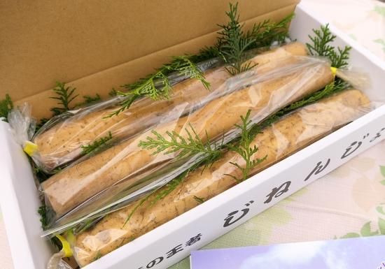 最高級プレミアムギフト | 自然薯 1kg - 自然薯じねんじょの通販