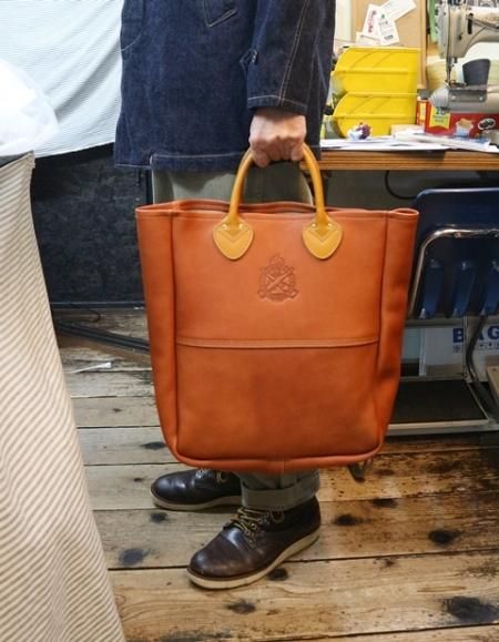 HINSON TOTE Ice-carrier - TRAVIS