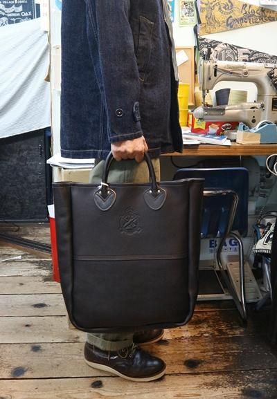 HINSON TOTE Ice-carrier - TRAVIS