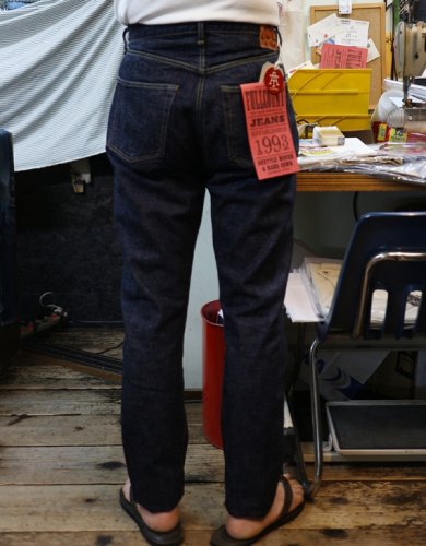 FULLCOUNT 1110 Tapered Denim - TRAVIS