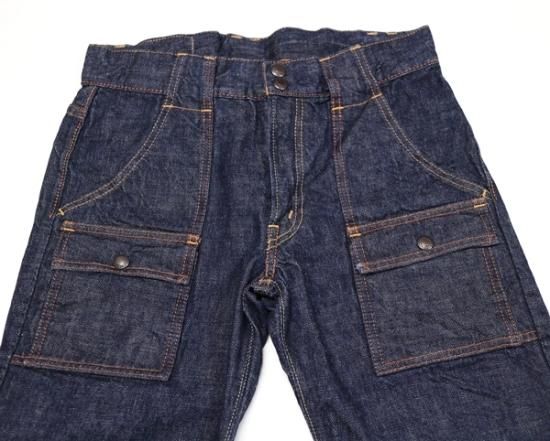 FULLCOUNT 1246 Bush Pants - TRAVIS FULLCOUNT 1246 Bush Pants - TRAVIS