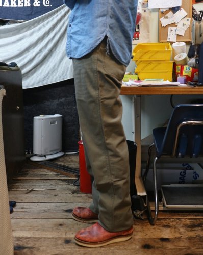 フェローズ USMC P-41 HBT trousers - TRAVIS