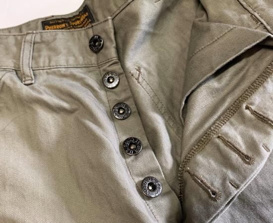 フェローズ USMC P-41 HBT trousers - TRAVIS