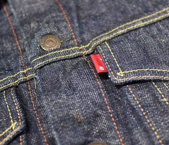 FULLCOUNT フルカウントType 3 Denim Jacket - TRAVIS