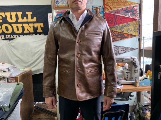 COLIMBO STOCKMAN`S LEATHER COAT - TRAVIS