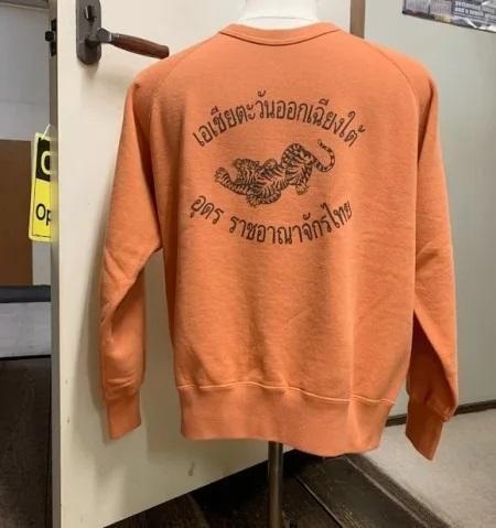 COLIMBO Lagergeld Sweat Shirt 