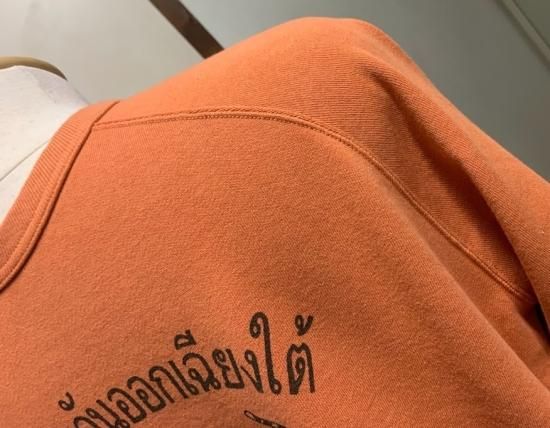 COLIMBO Lagergeld Sweat Shirt 