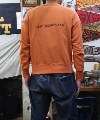 COLIMBO Lagergeld Sweat Shirt 