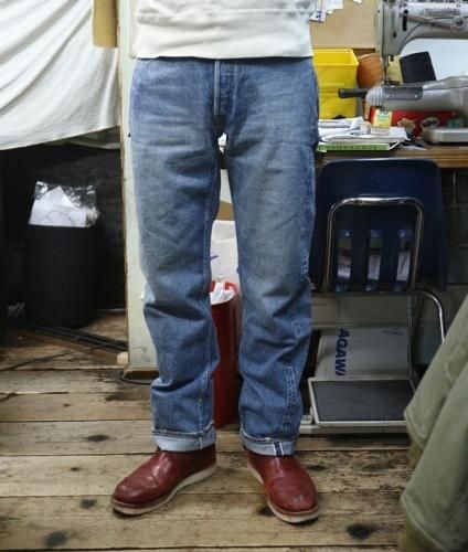 FULLCOUNT Dartford 1101 Staight Denim - TRAVIS