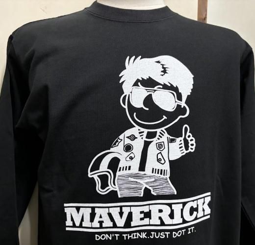 ★新品未開封★R.A.H ファントム オブ ザ パラダイス おまけロングTシャツ ファントム・オブ・パラダイス』Tシャツ① の展示中 || Museum
