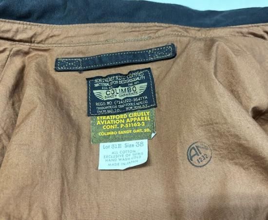 COLIMBO ABERDEEN AERO JACKET Type : A-2 Flight Jacket コットンA-2