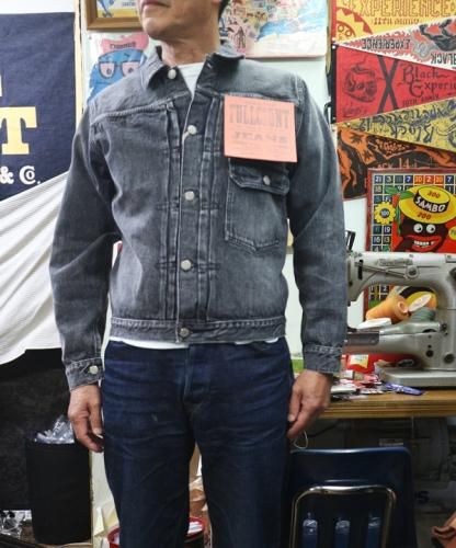 WDJF フラッグ FULLCOUNT 2107BKHW Dartford Type 1 Denim Jacket 1stタイプ