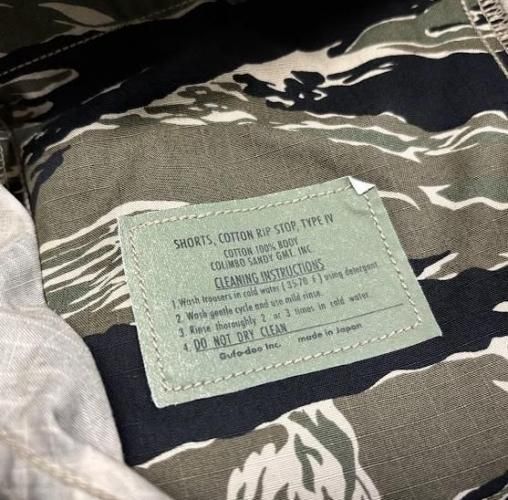 コリンボ San Diego Harbor Pants サンディエゴハーバーショート