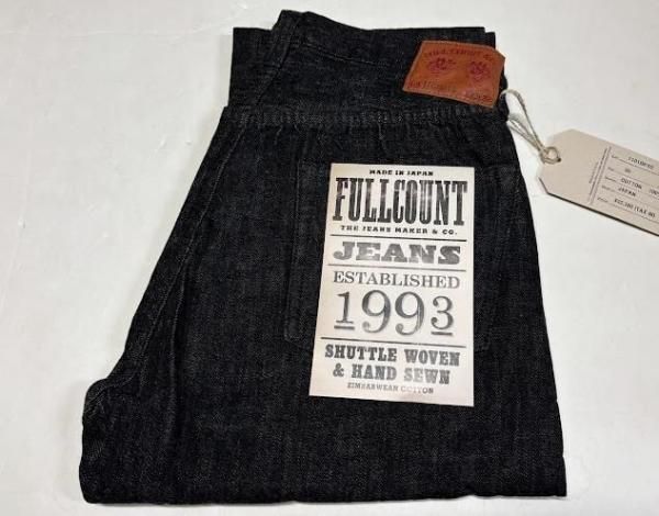 ジーンズ - TRAVIS