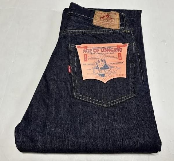 <img class='new_mark_img1' src='https://img.shop-pro.jp/img/new/icons15.gif' style='border:none;display:inline;margin:0px;padding:0px;width:auto;' />JELADO S301XX 1942WPB L-181 simplified model⥿ǥ˥ ǥ