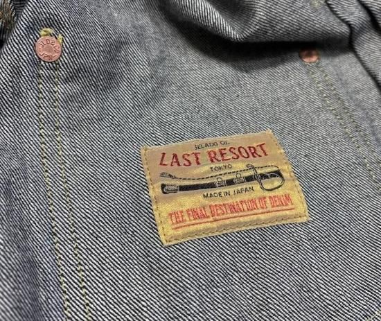 定価54000円　size L 試着のみ　JELADO × BROWNS JELADO S407XX 1942 WPB L-181 War Model SizeM ジェラード金