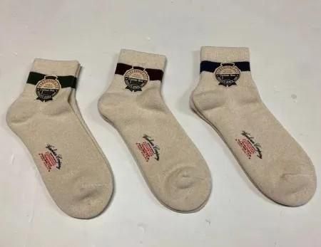 <img class='new_mark_img1' src='https://img.shop-pro.jp/img/new/icons15.gif' style='border:none;display:inline;margin:0px;padding:0px;width:auto;' />ϥѥ륽å 硼