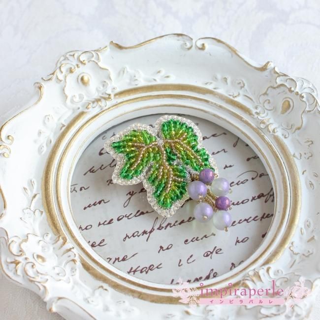   ブドウモチーフ アクセサリーセット AUSTRIA オーストリア フルーツガラス パープルグレープ ぶどうの