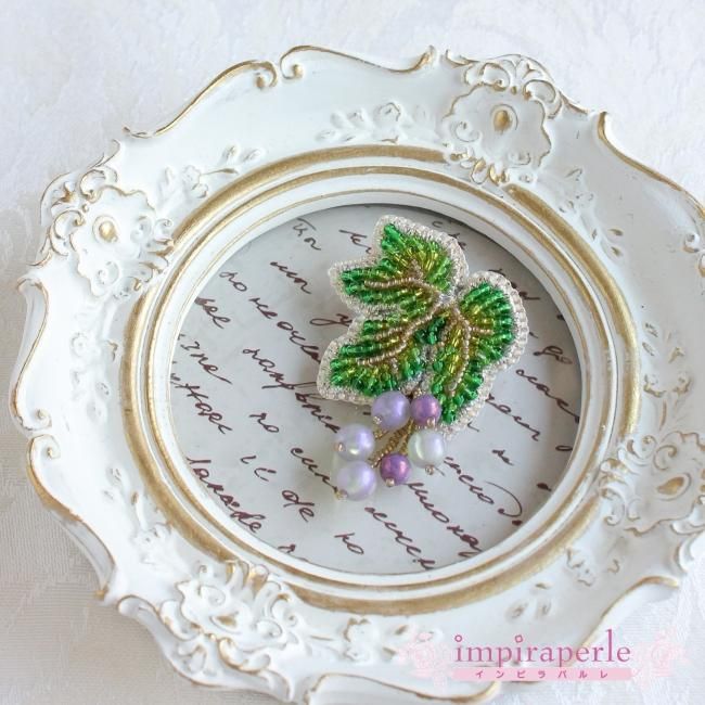 専用 こり様]ブローチ 刺繍 ビーズ ワイヤー フェルト ハンドメイド