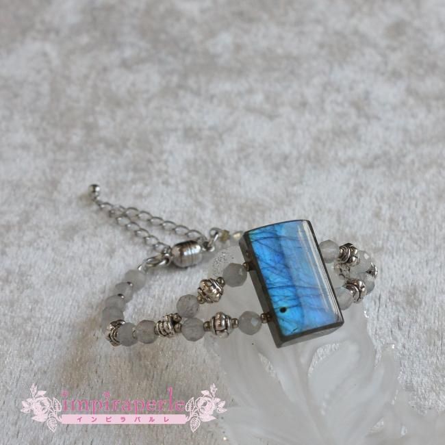 kit ラブラドライトのレクタングルブレスレット - impiraperle