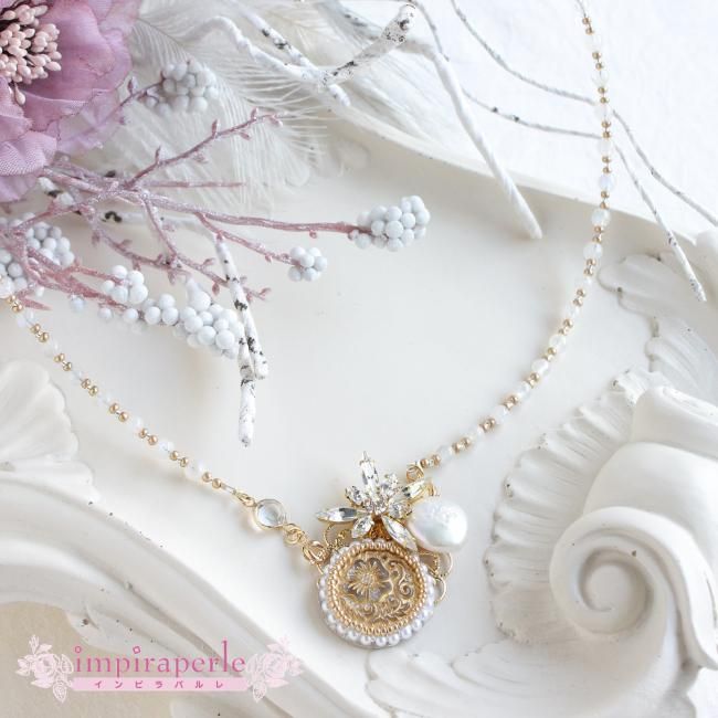 kit ルミナ - impiraperle（インピラパルレ）｜ビーズキット