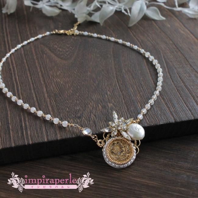 kit ルミナ - impiraperle（インピラパルレ）｜ビーズキット