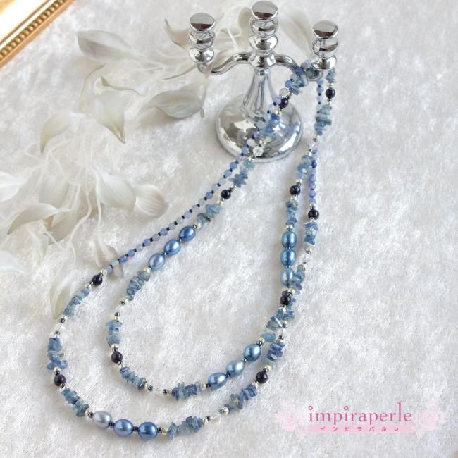 kit カイヤナイトのロングネックレス - impiraperle（インピラパルレ