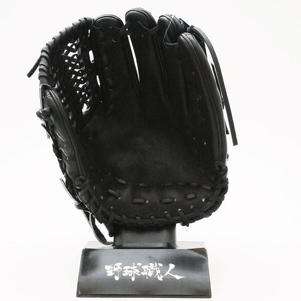 久保田スラッガー 硬式 グローブ 野球 オールラウンド オール