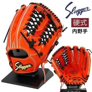 久保田スラッガー ＞ 硬式グラブ - アディダスやasicsの