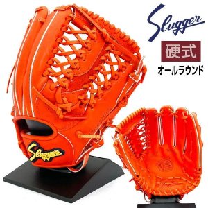 久保田スラッガー 硬式 グローブ 内野 野球 KSG-TA6 右投げ用 DPオレンジ×タン - 野球・アウトドア専門店 カワイスポーツ