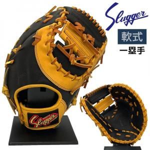 久保田スラッガー 軟式 グローブ ファーストミット 野球 KSF-733 右投げ用／左投げ用 ブラック×タン