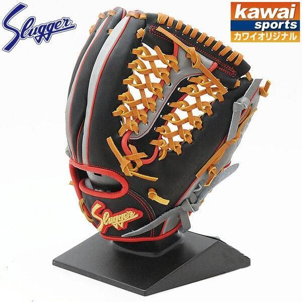 久保田スラッガー 軟式 グローブ 野球 内野手 カワイオリジナル