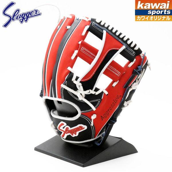 久保田スラッガー 軟式 グローブ 野球 内野手 カワイオリジナル KSN-24PS-K8 右投げ KSブラック×レッド 【送料無料】 -  野球・アウトドア専門店 カワイスポーツ