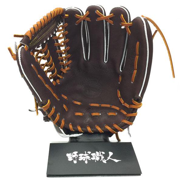 久保田スラッガー 軟式 グローブ 内野手 野球 KSN-MP19 右投げ用 バーガンディ×タン - 野球・アウトドア専門店 カワイスポーツ