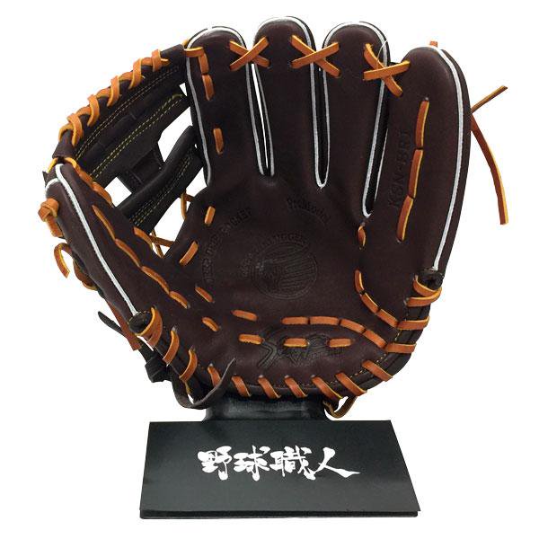 久保田スラッガー 軟式 グローブ 内野手 野球 KSN-BR1 右投げ用 バーガンディ×タン - 野球・アウトドア専門店 カワイスポーツ