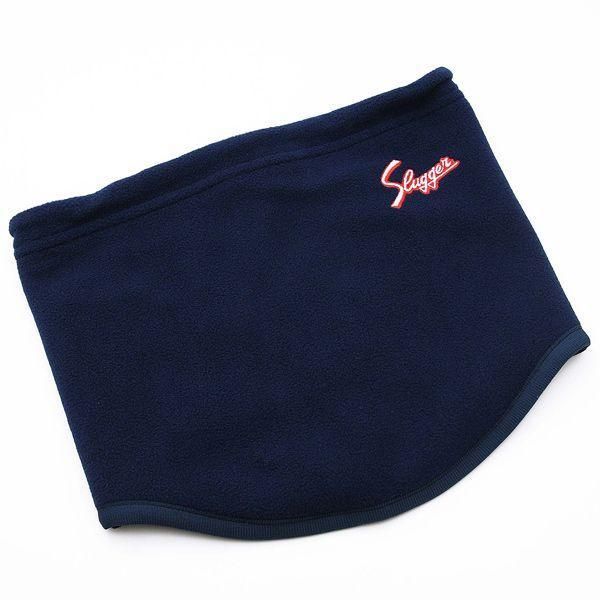 久保田スラッガー 野球 SW-11 リバーシブル ネックウォーマー 防寒