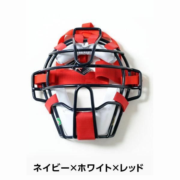 久保田スラッガー 野球 軟式 防具 プロテクター ジュニア キャッチャー