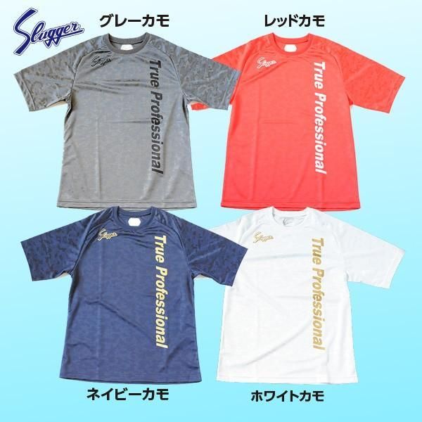 久保田スラッガーTシャツ sizeXO colorネイビー＋水色＋白 久保田スラッガーTシャツ sizeXO colorネイビー＋水色＋白