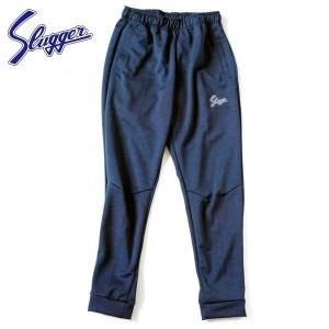 ※5月31日掲載終了 新品 久保田スラッガー スウェット上下 ネイビー Mサイズ 5月31日掲載終了 新品 久保田スラッガー スウェット上下