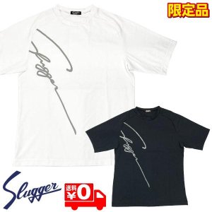 久保田スラッガー ウェア 野球 G-09型 Tシャツ 半袖 限定 LT22-TW2 ホワイト／ブラック メール便送料無料