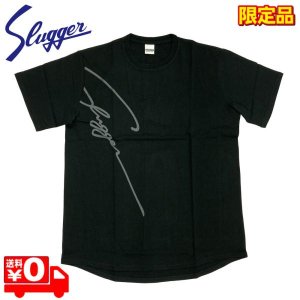 久保田スラッガー ウェア 野球 コットンTシャツ 半袖 限定 LT22-TW1 ブラック×グレー メール便送料無料