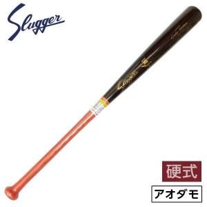 バット - 野球・アウトドア専門店 カワイスポーツ