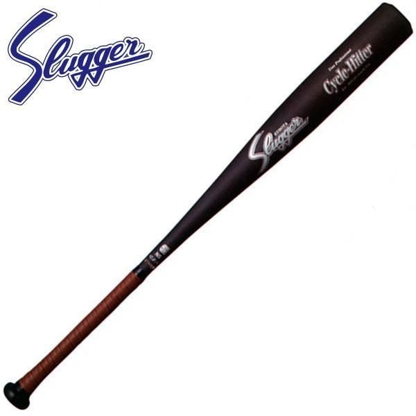 久保田スラッガー 野球 硬式 金属バット BAT-68 KA-4032 KA-4033