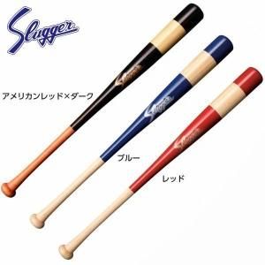 バット - 野球・アウトドア専門店 カワイスポーツ