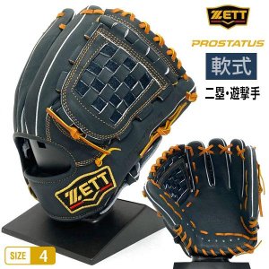 マルーチ marucci バッティンググローブ 手袋 両手 野球 MBG2BKSMFW USA メール便送料無料 - 野球・アウトドア専門店  カワイスポーツ